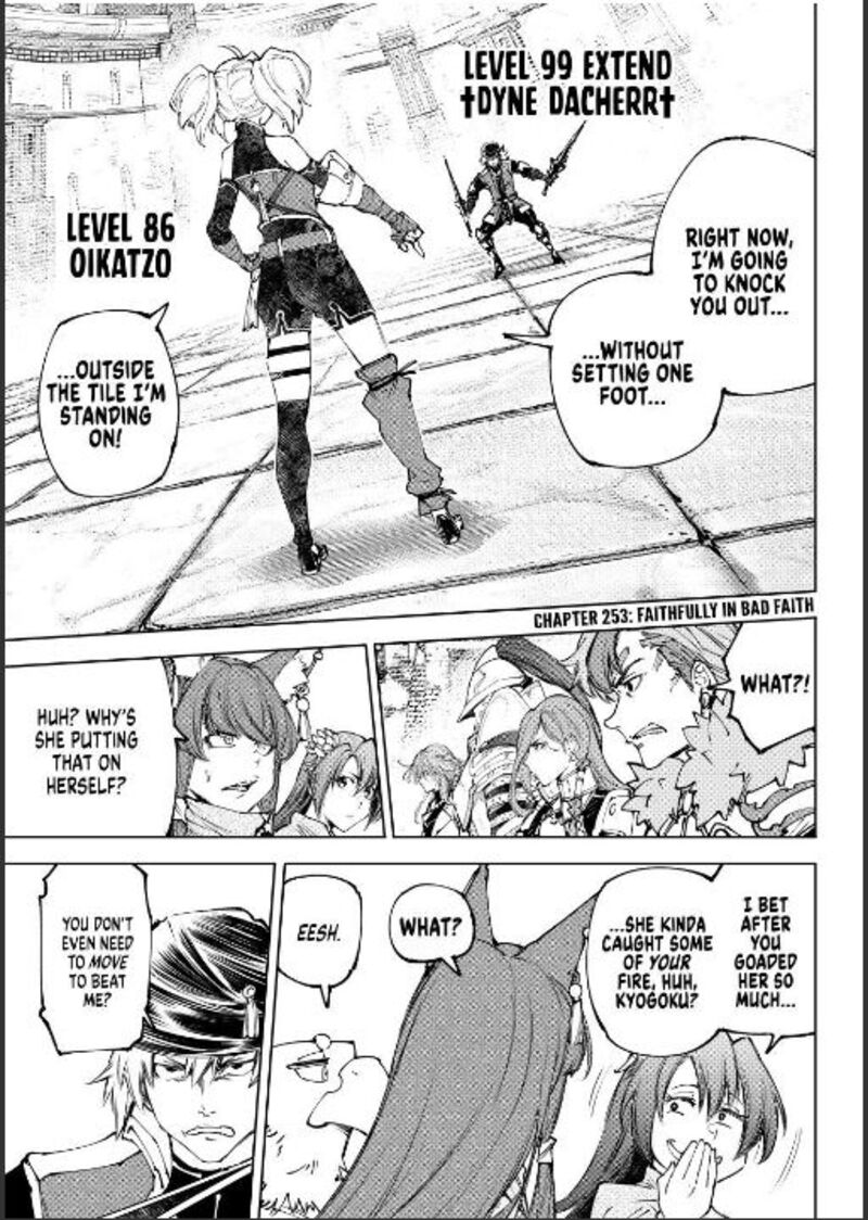 Shangri-La Frontier Chapter 253 image 01